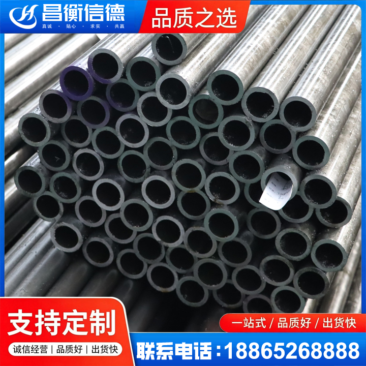 东安20cr精密钢管